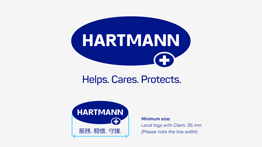 An enlarged HARTMANN logo next to a smaller one.